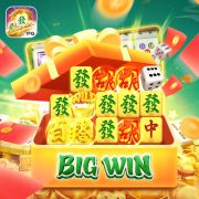 coins game