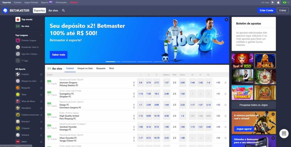 Dona bet365
