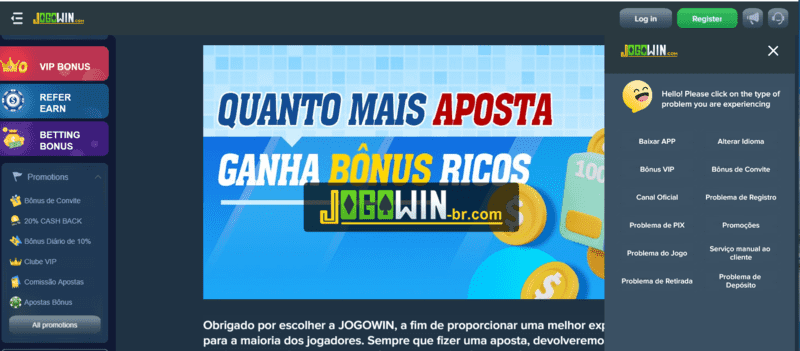 brxbet