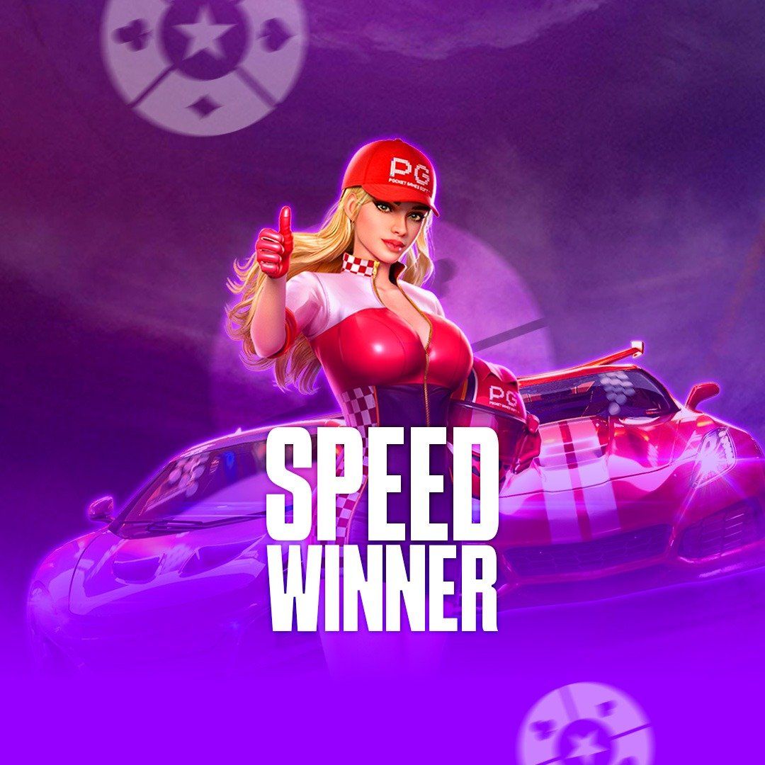 7u