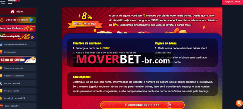 hrbet