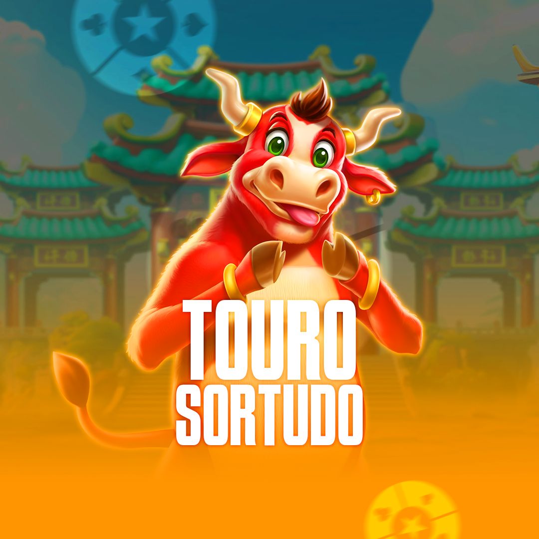 17jogo